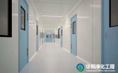 成都实验室装修设计施工为什么要选择本土公司