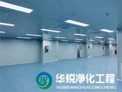 成都净化车间装修公司如何选择合适的