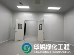 推荐几家优质的成都净化车间装修公司