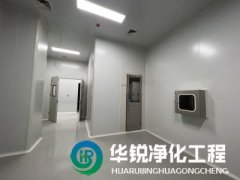 如何选择靠谱的成都净化车间装修公司?